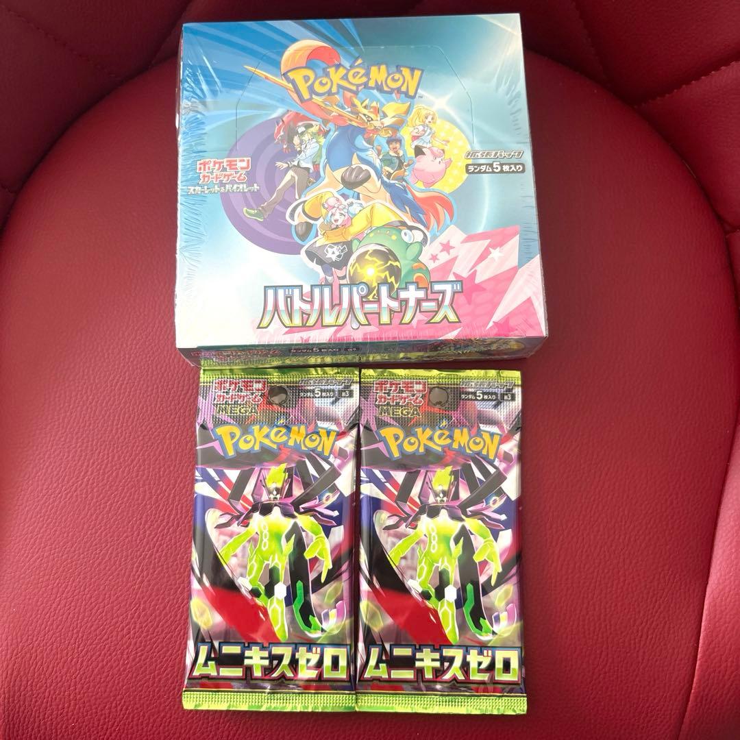 未開封box バトルパートナーズ シュリンク付き - メルカリ