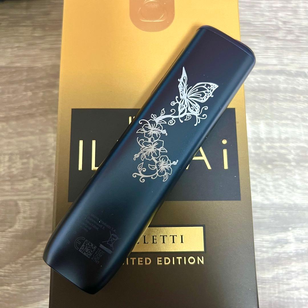 IQOS ILUMA i ワン本体　アイコス　イルマｉ