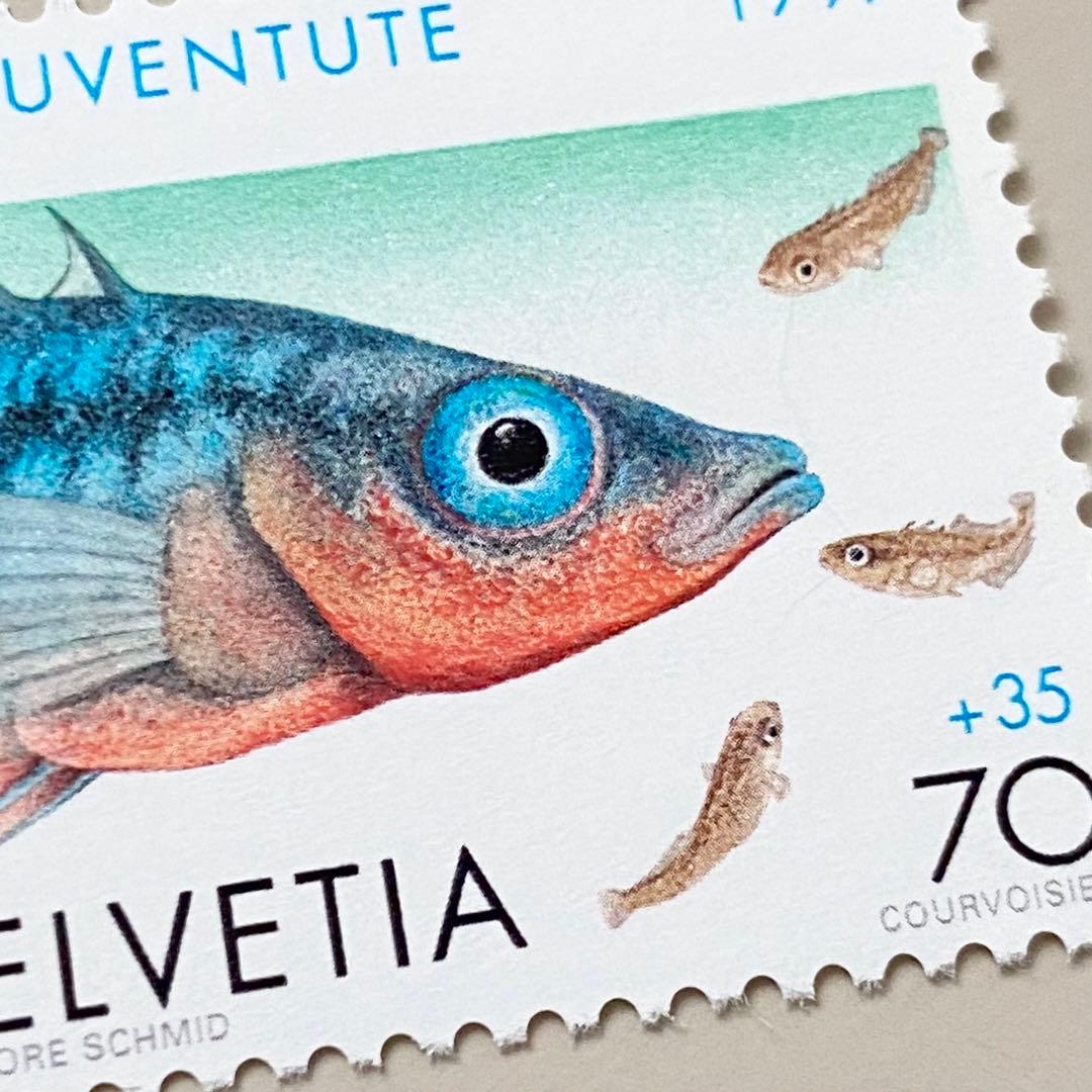 外国切手4枚（スイス：児童福祉、生き物） - メルカリ