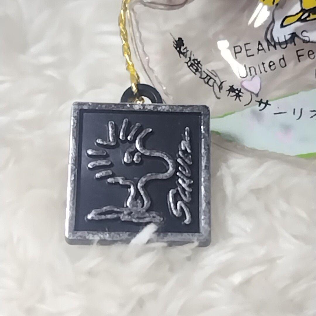 d*3様 SNOOPY ミニ財布 希少 サンリオ スヌーピー タグ付 昭和レトロ