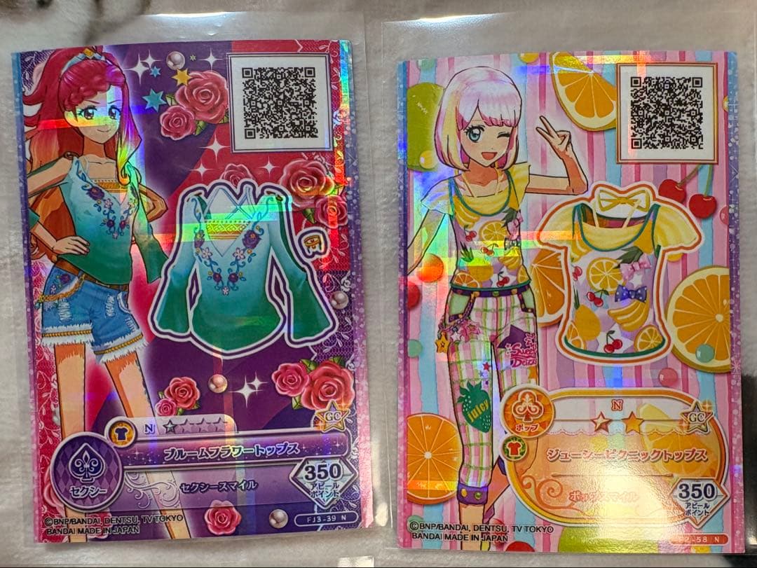 アイカツスターズ ノーマルカード6枚セット - メルカリ