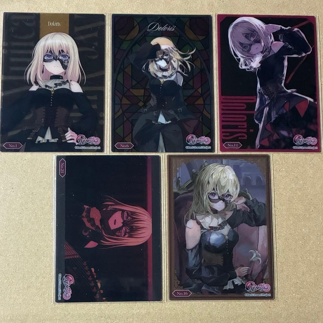 バンドリ Ave Mujica カード クリア ドロリス 三角初華 - メルカリ