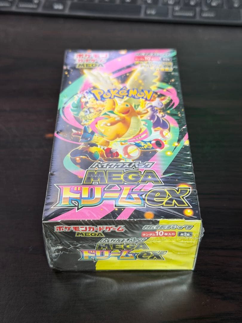 【シュリンク付き】ポケモンカードゲーム MEGAドリームex 未開封