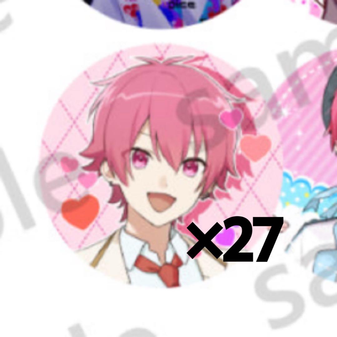 いれいす ないこ 缶バッジ 推しから君へ 27個セット ないこ 活動4周年記念 缶バッジ - いれいすとあ【公式グッズショップ】