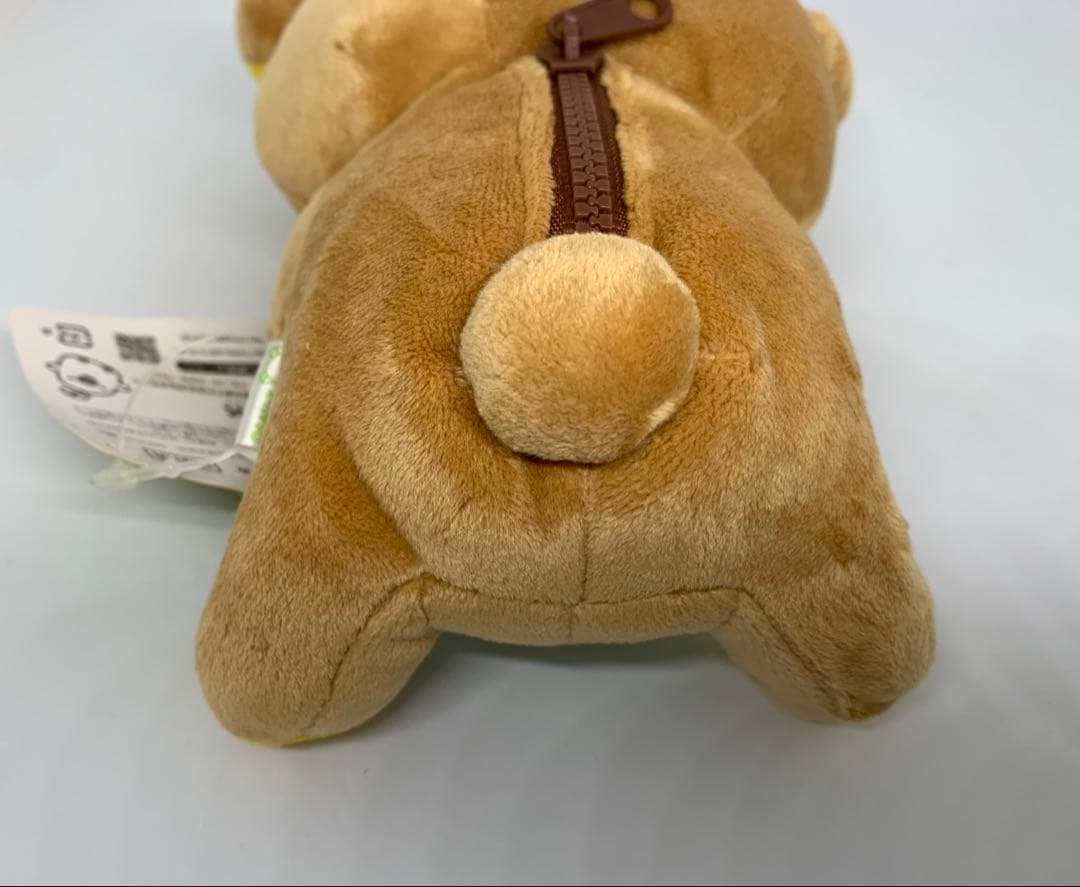 リラックマ ローソン限定ぬいぐるみ クローバー