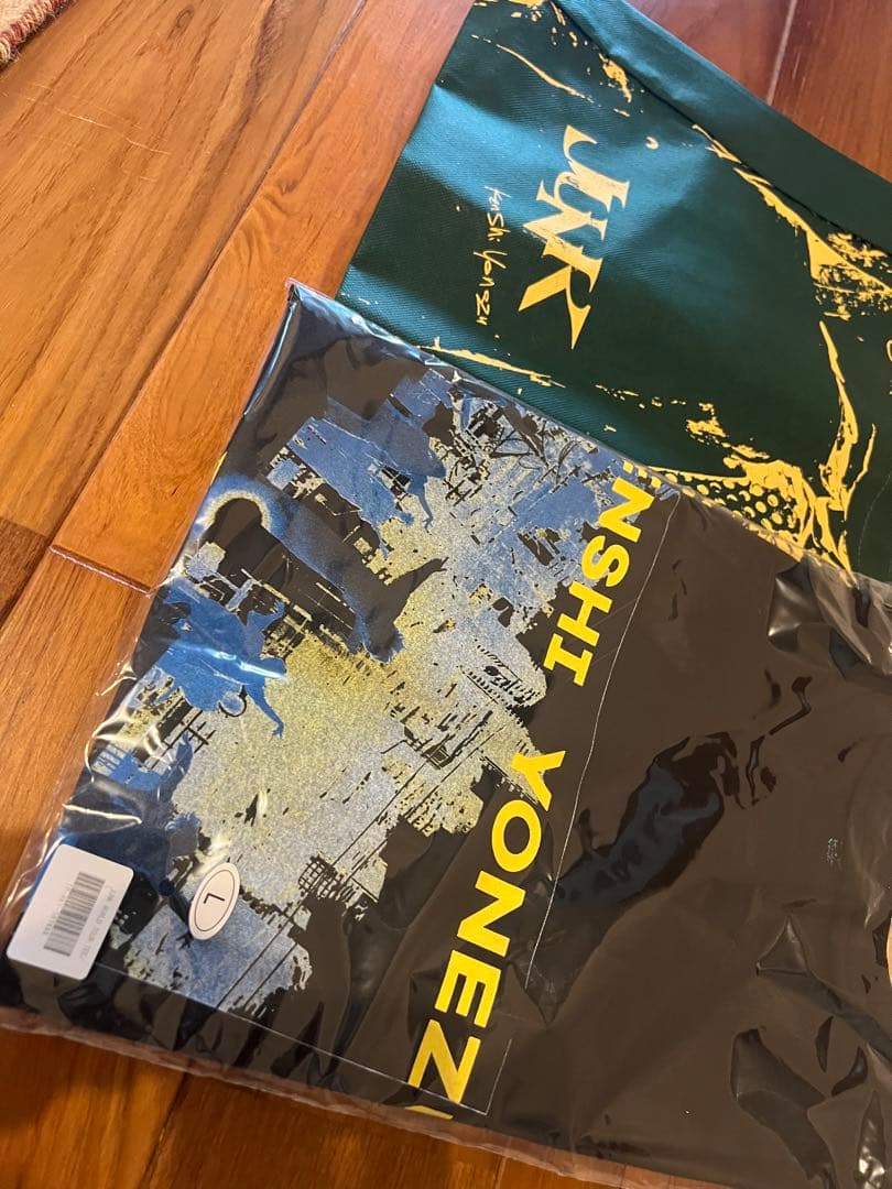 新品) ワールドツアーTシャツ(L) 銀テ ショッパー付 米津 JUNK