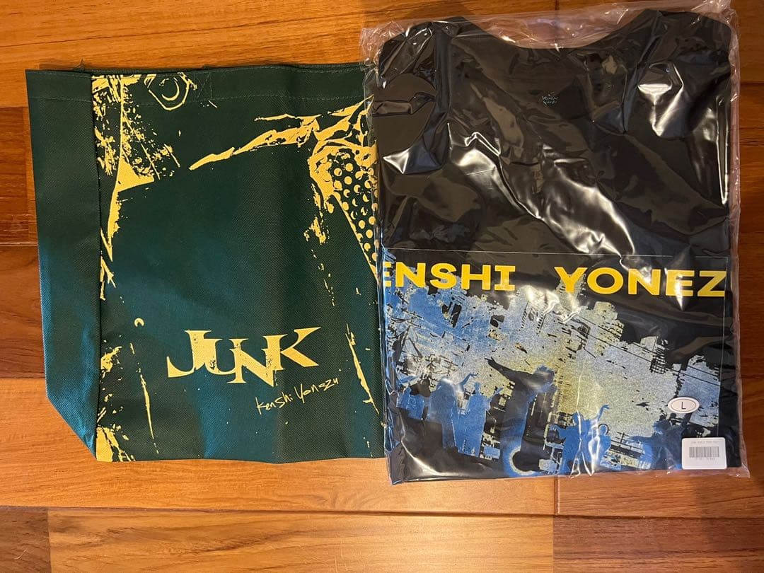 新品) ワールドツアーTシャツ(L) 銀テ ショッパー付 米津 JUNK