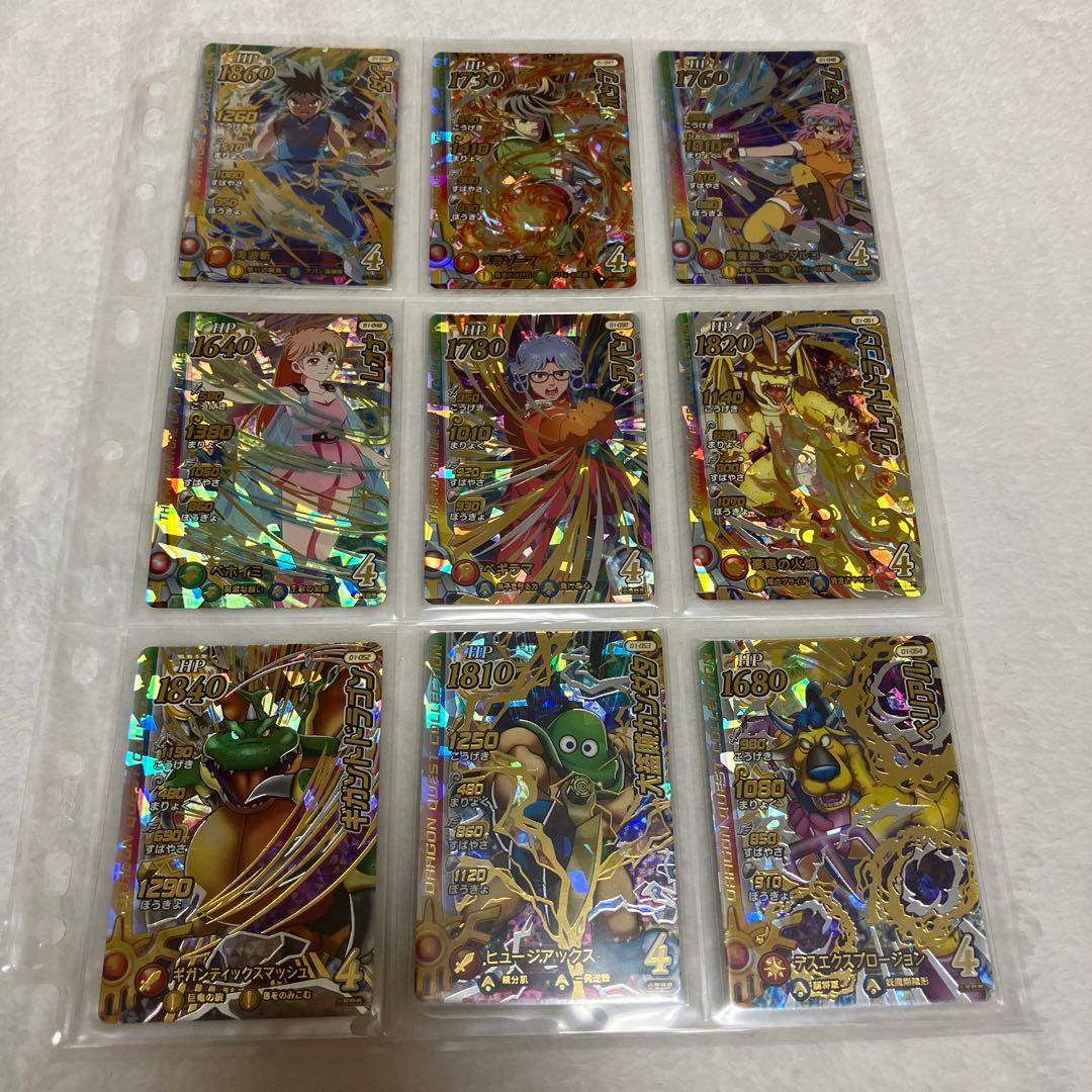 ダイの大冒険　クロスブレイド　1弾　セミコンプ　64枚