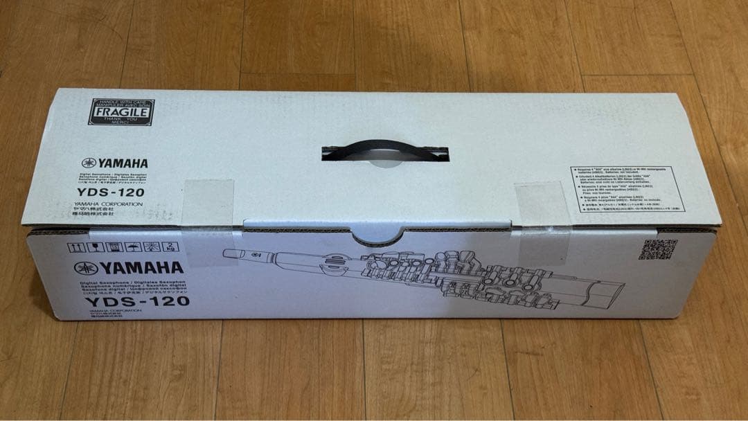 YAMAHA YDS-120 電子サックス 夜中の自宅での運指練習に最適！！