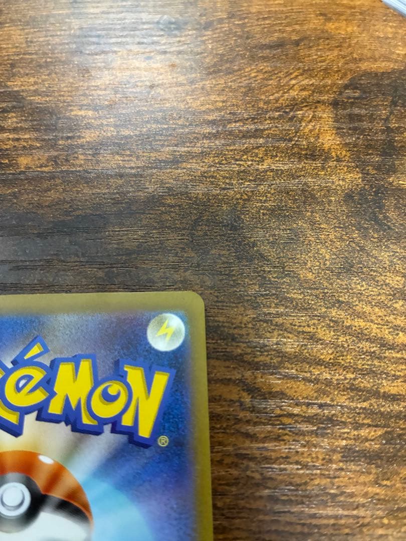 サーナイトex sar ポケモンカード