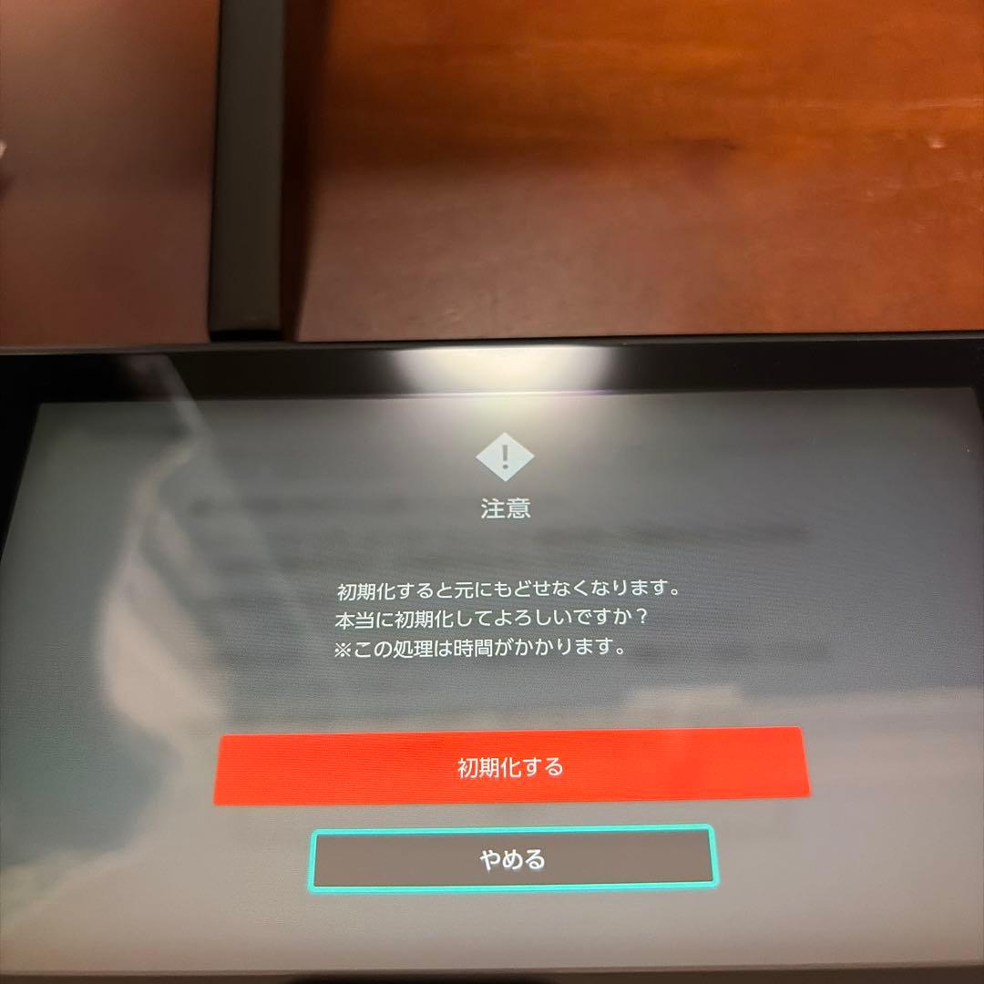 ニンテンドー　スウィッチ　美品