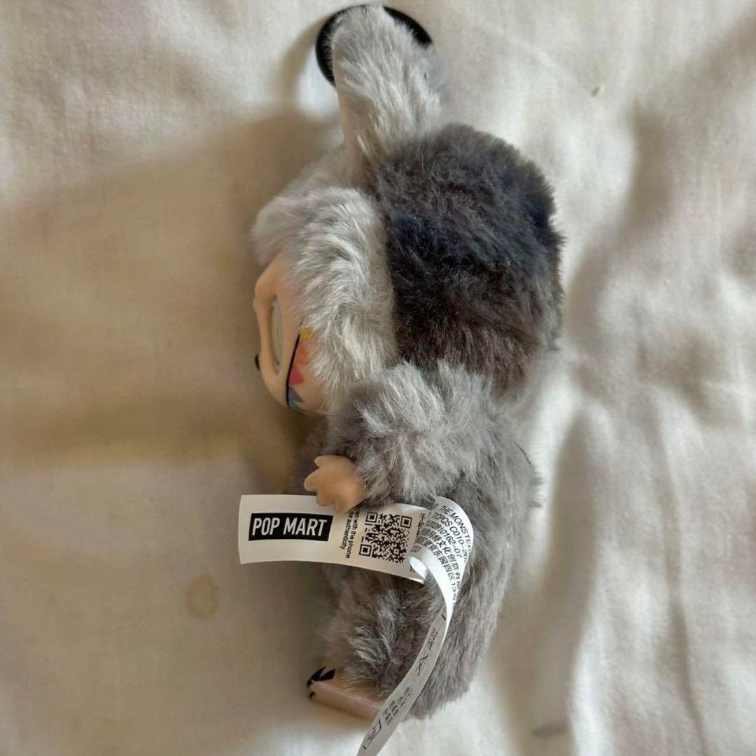 Big into EnergyラブブぬいぐるみID SECRET