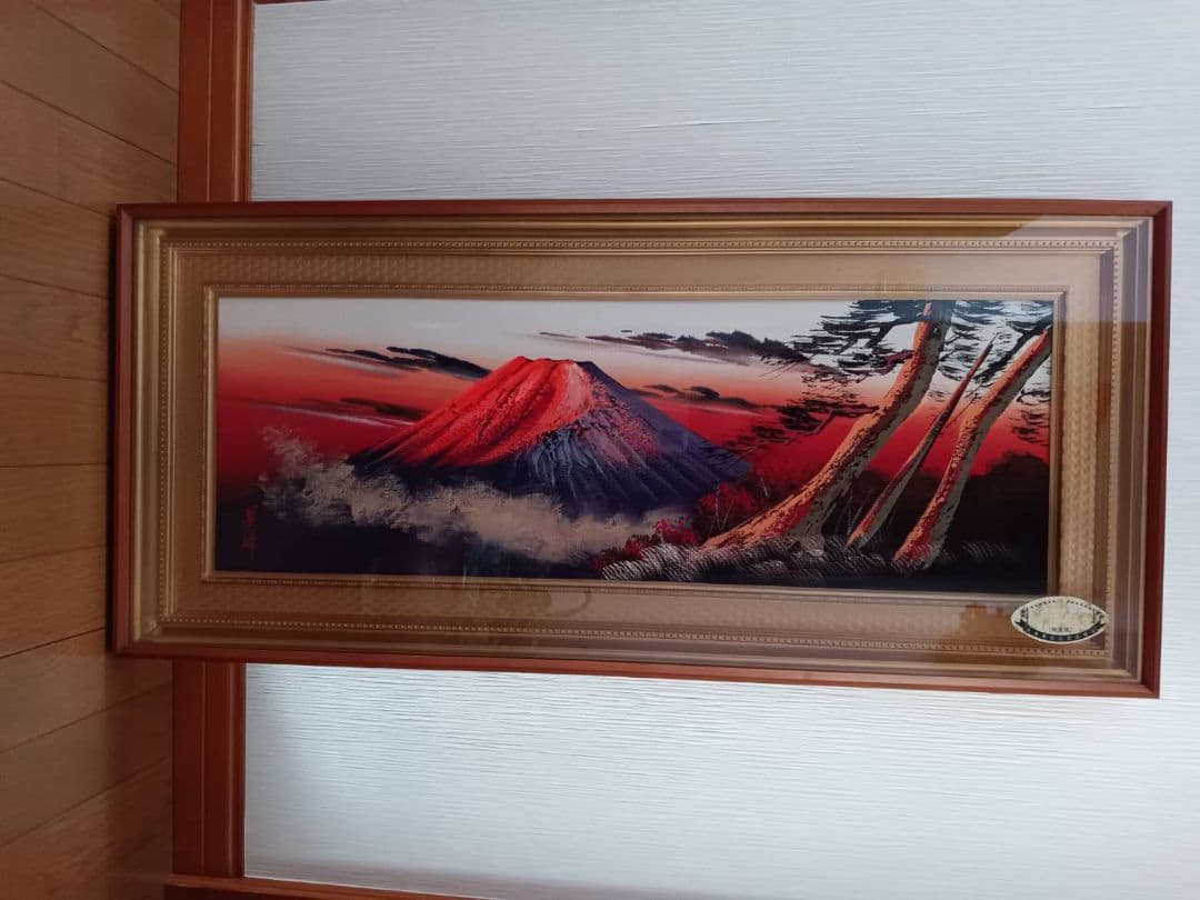 油彩画 大型作品 立体赤富士 美峰 額縁サイズ92.5✕42cm 日本美術工芸