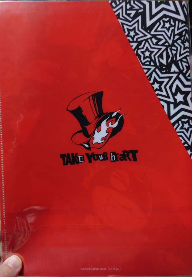 ペルソナ5 ザ・ロイヤル クリアファイル ファミ通 当選品 非売品 懸賞