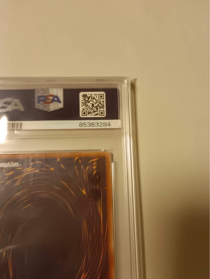 遊戯王　幻のカオス・ソルジャー　プロモ　psa10