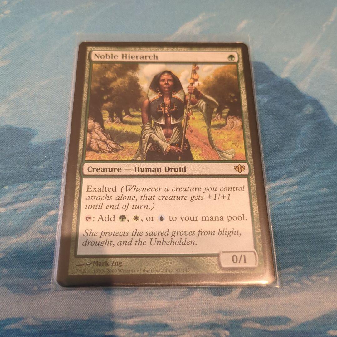 MTG 貴族の教主 英語版 ① - メルカリ