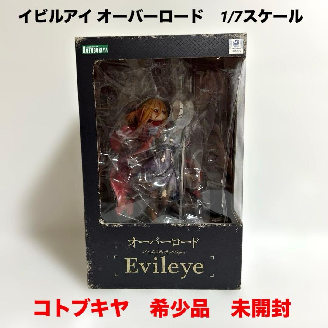 未開封 イビルアイ オーバーロード コトブキヤ 1/7スケール フィギュア
