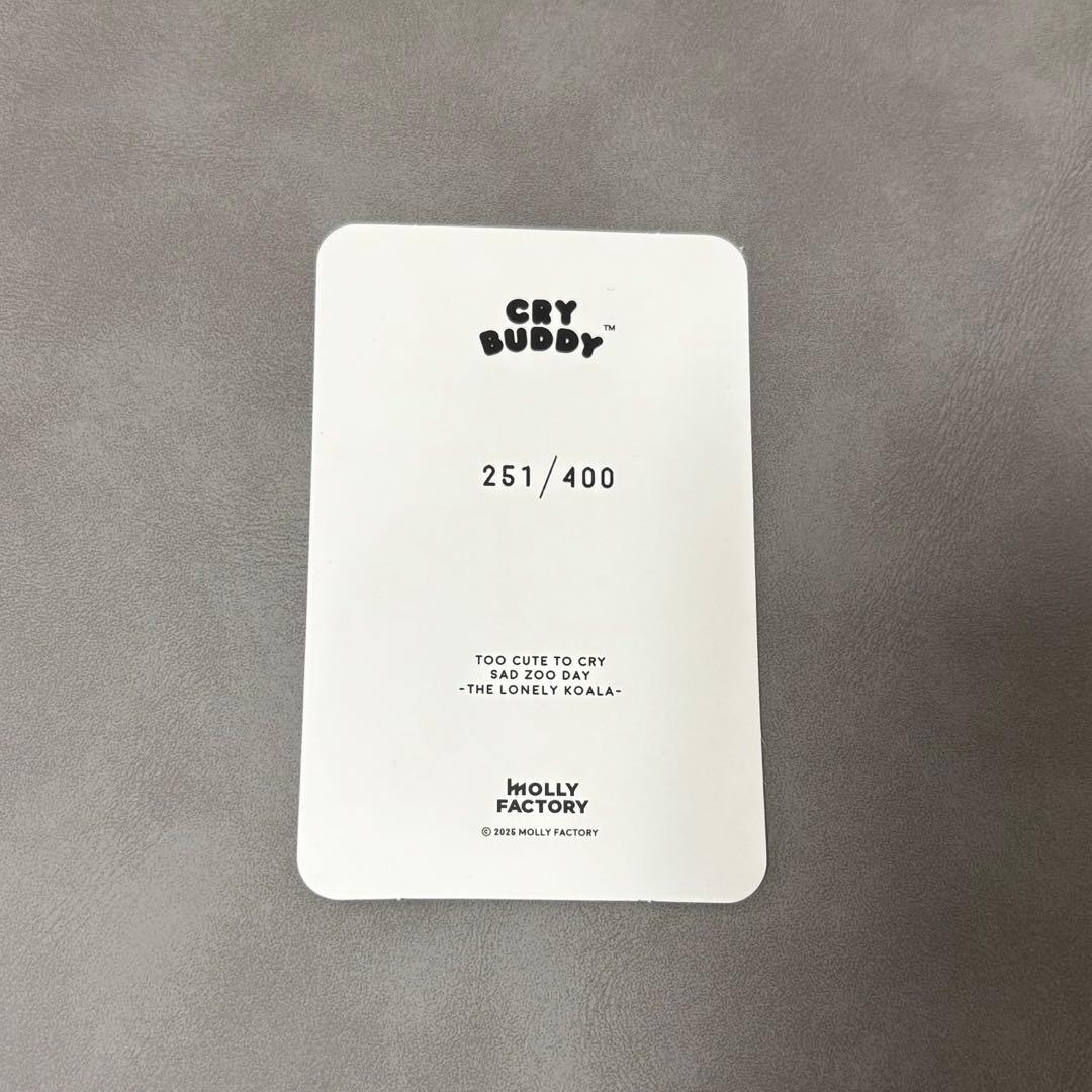 タイ限定 molly factory CRYBUDDY フィギュア コアラ - メルカリ