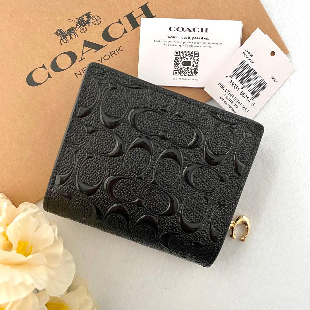新品　正規品☆COACH(コーチ) 折り財布 ブラック　エナメル 二つ折り財布
