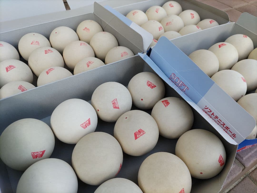 アカエム 48球（4ダース）ソフトテニスボール