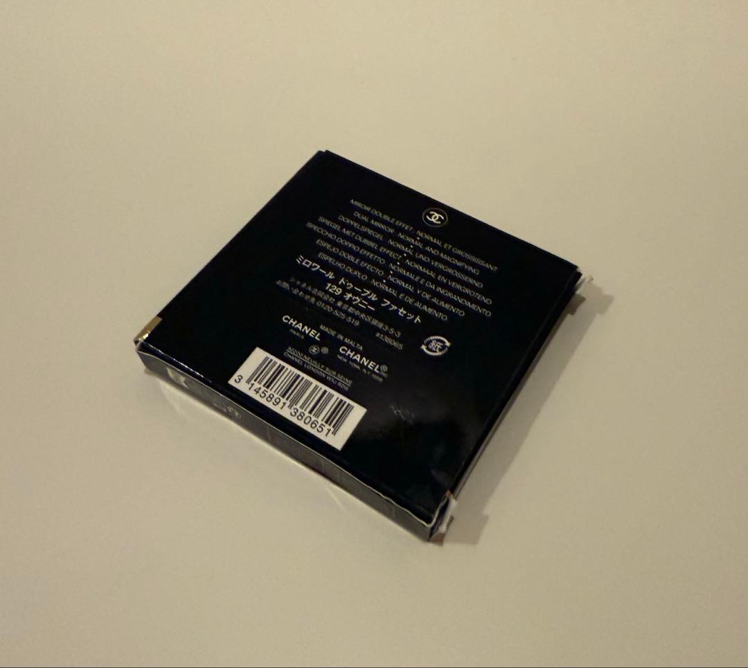 【新品未使用】シャネル 限定カラー OVNI イエローがかわいい⭐︎