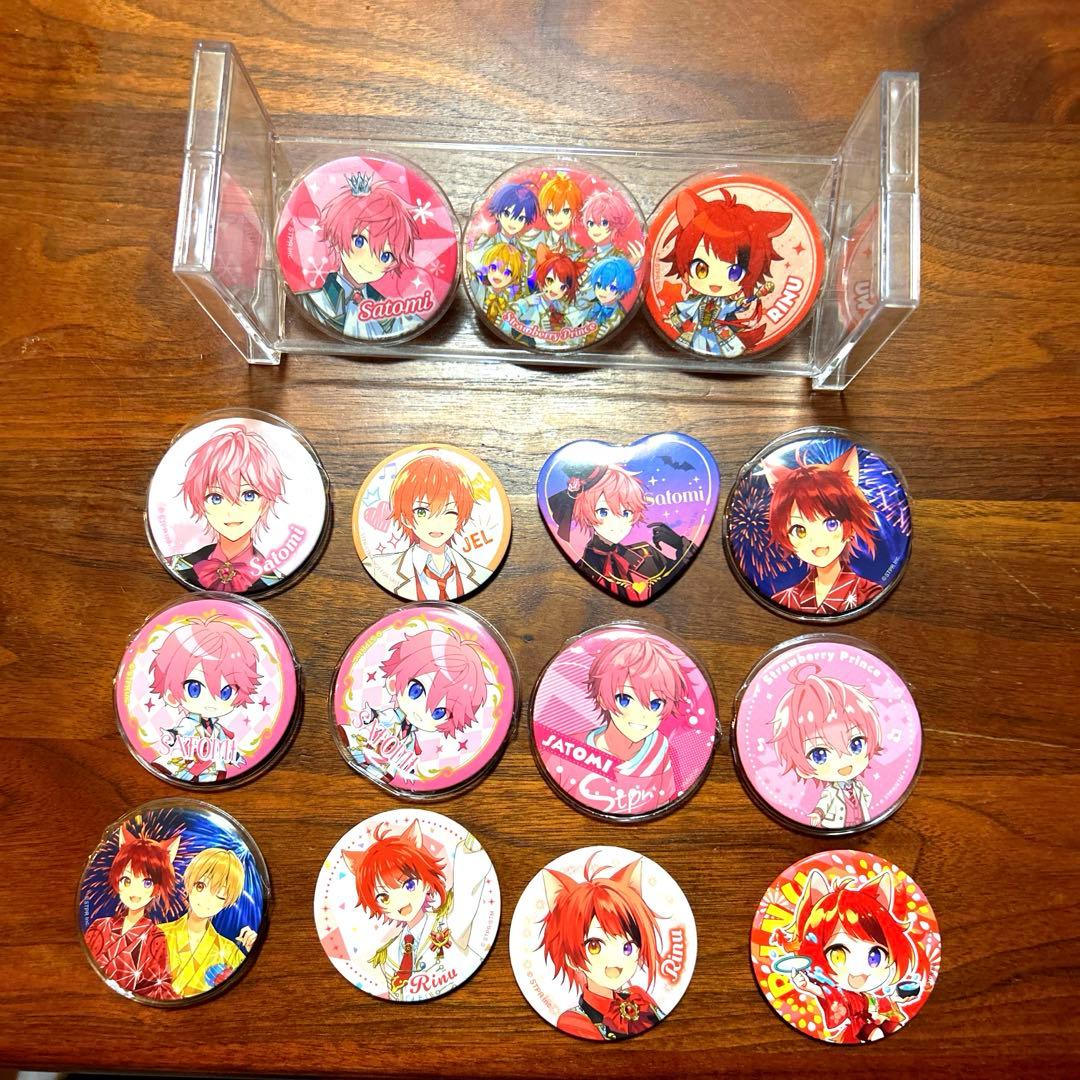 ストプリ莉犬、さとみグッズ