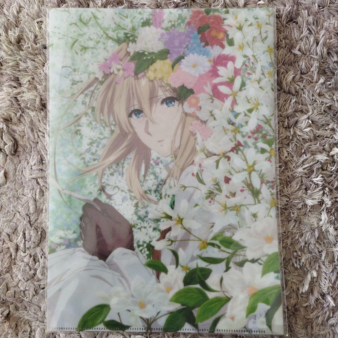 劇場版 ヴァイオレット・エヴァーガーデン 来場者特典 描き下ろし