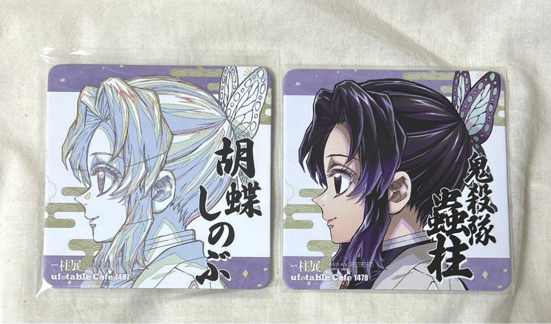 胡蝶しのぶ コースター 柱展開催記念 横顔 ufotable cafe - メルカリ