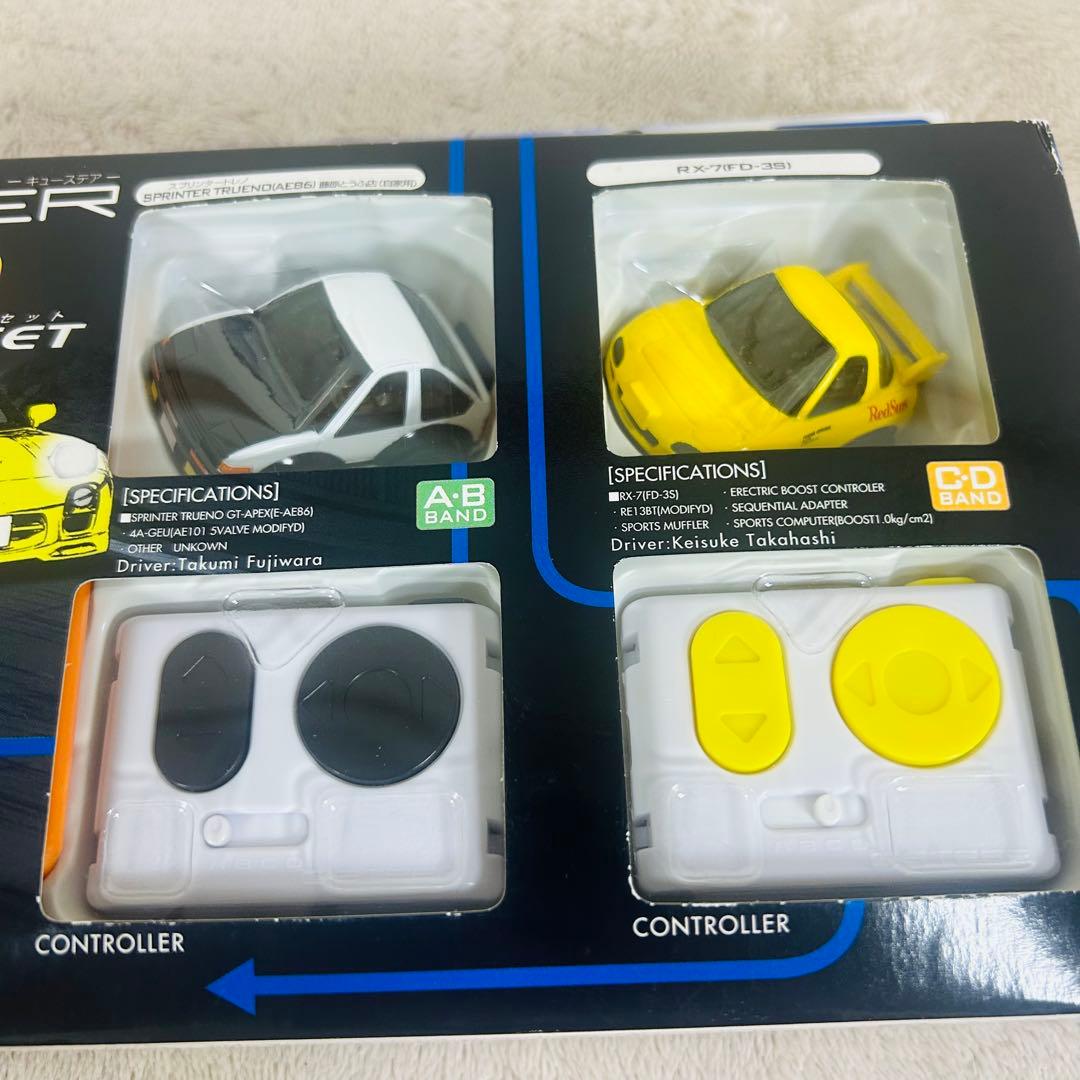 【未開封品】頭文字D 赤外線コントロールチョロQ QSTEER 頭文字Dセット