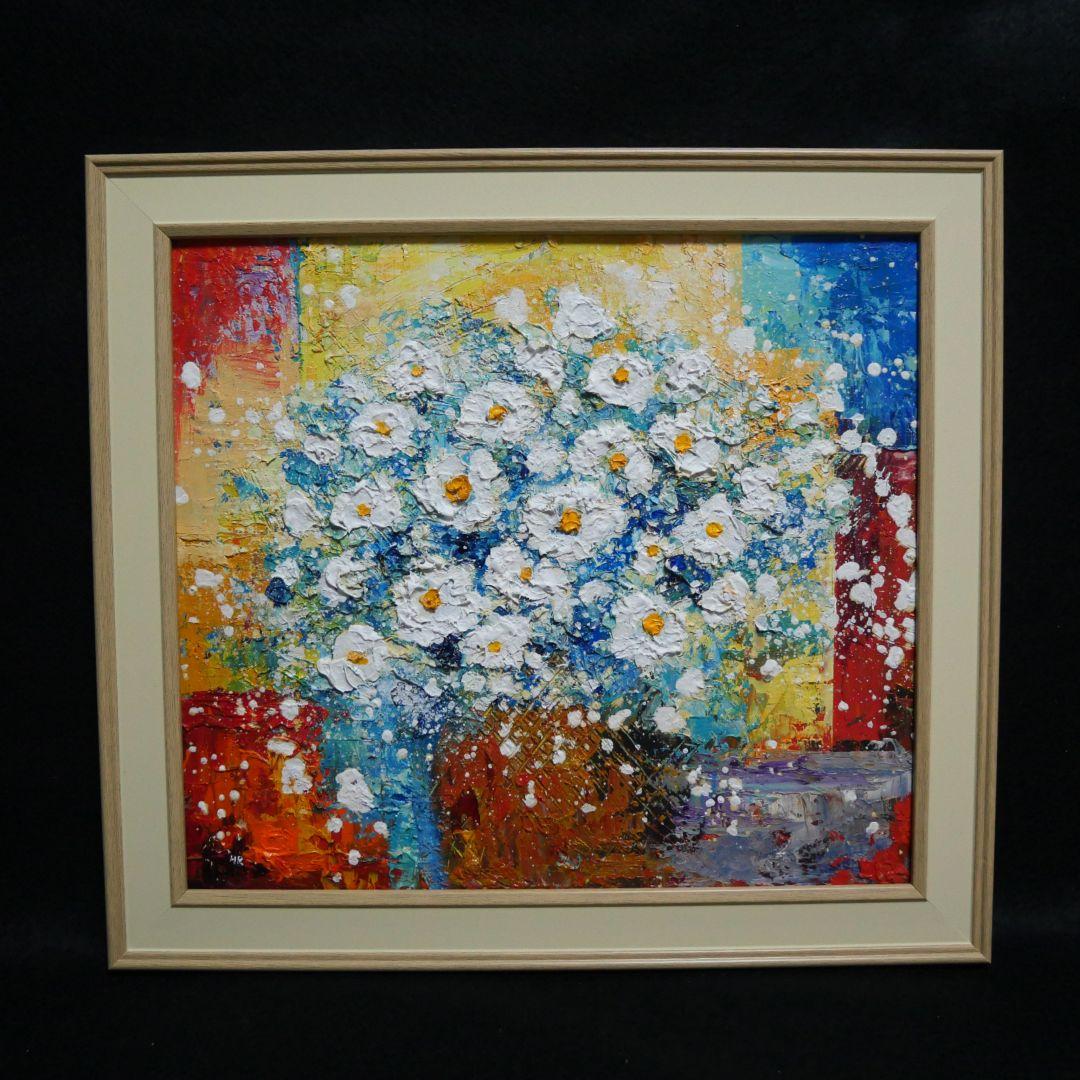 油絵 絵画【白い花】