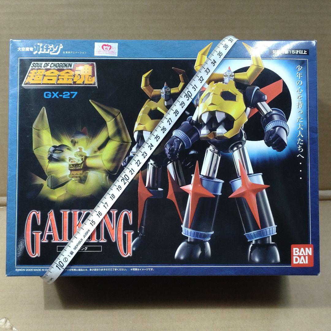 超合金魂 GX-27 ガイキング　未開封品 超合金魂|ガイキング|【ハードオフ公式通販】オフモール|2030820000038239