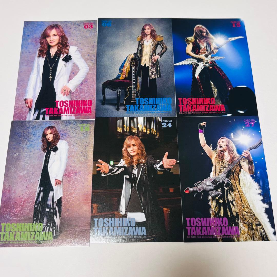 THEALFEE 秋の祭典 トレカ 高見沢6枚 3.15.18.24.27.30