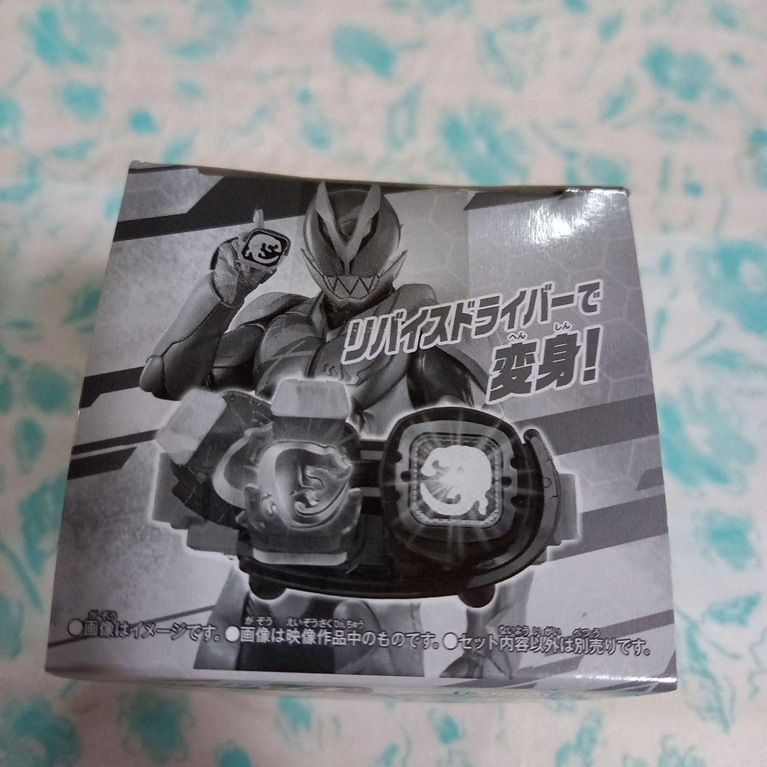 仮面ライダーリバイスより　DXベイルドライバー&デストリームドライバーユニット