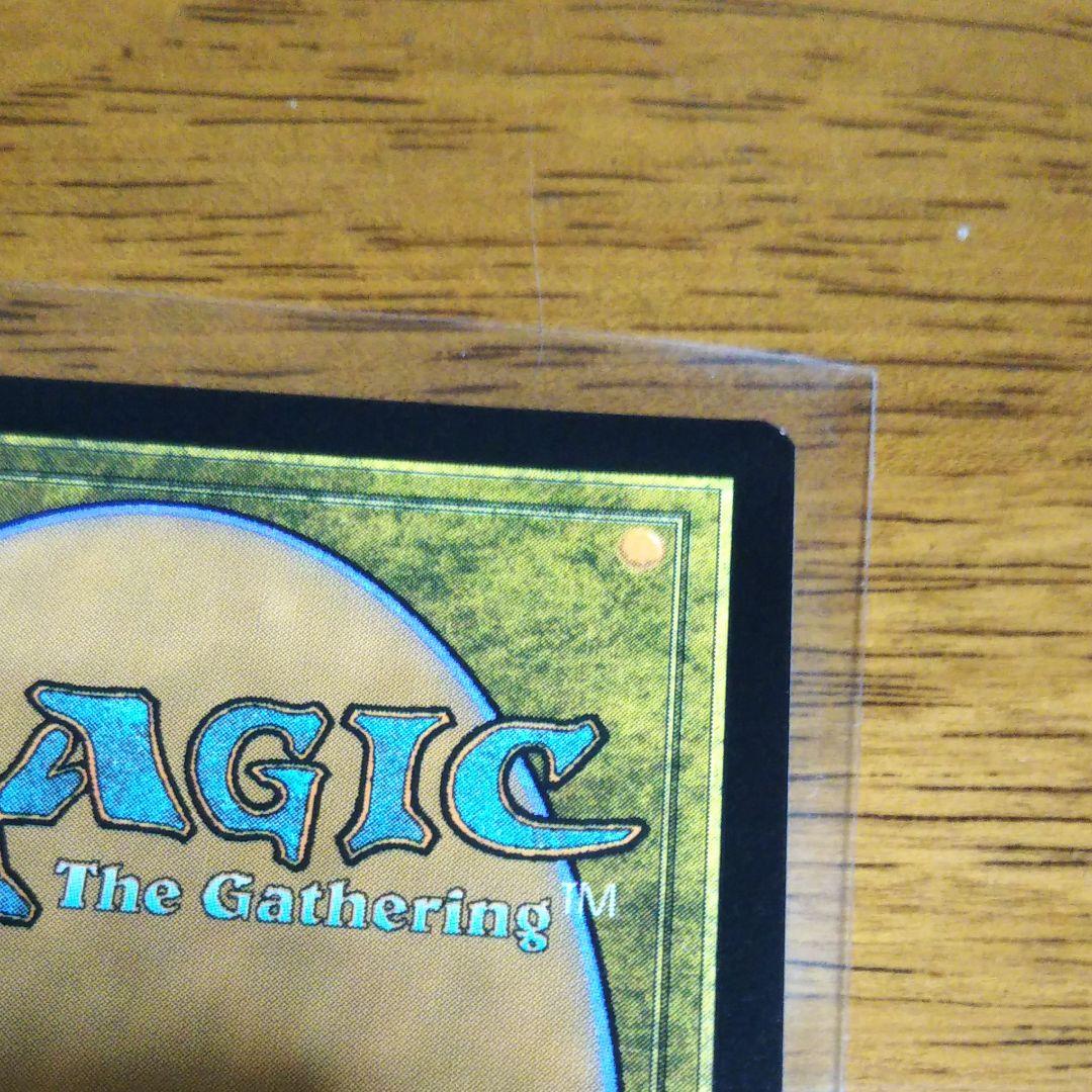 魂の洞窟 トッパーFOIL MTG 魂の洞窟 UBT ボックストッパー FOIL 拡張