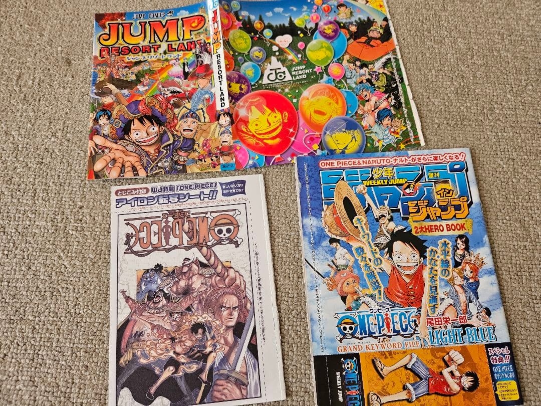 ONE PIECE　ワンピース　カラー切り抜き　まとめ売り　350ページ以上