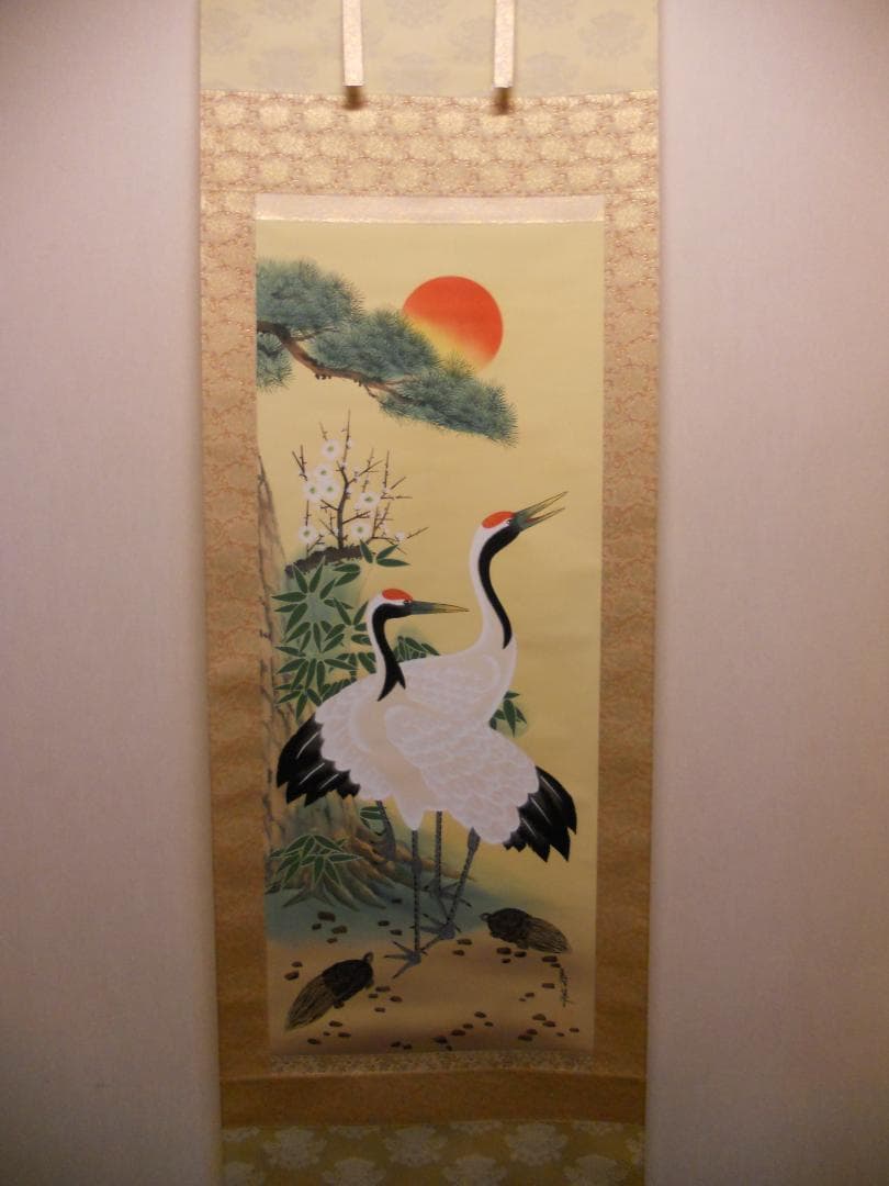 掛け軸 吉田寿泉 松竹梅鶴 絹本 希少 軸装 茶道具 掛軸 美品 です。