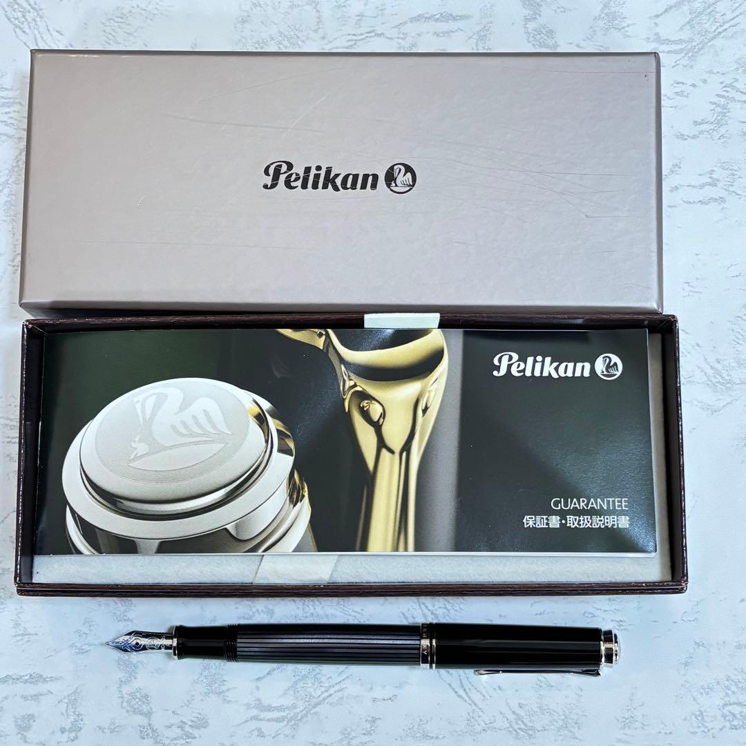 ペリカン スーベレーン M400 万年筆 ブラックストライプ F（細字） ペリカン スーベレーン405 M405 [ブラックストライプ] (万年筆) 価格