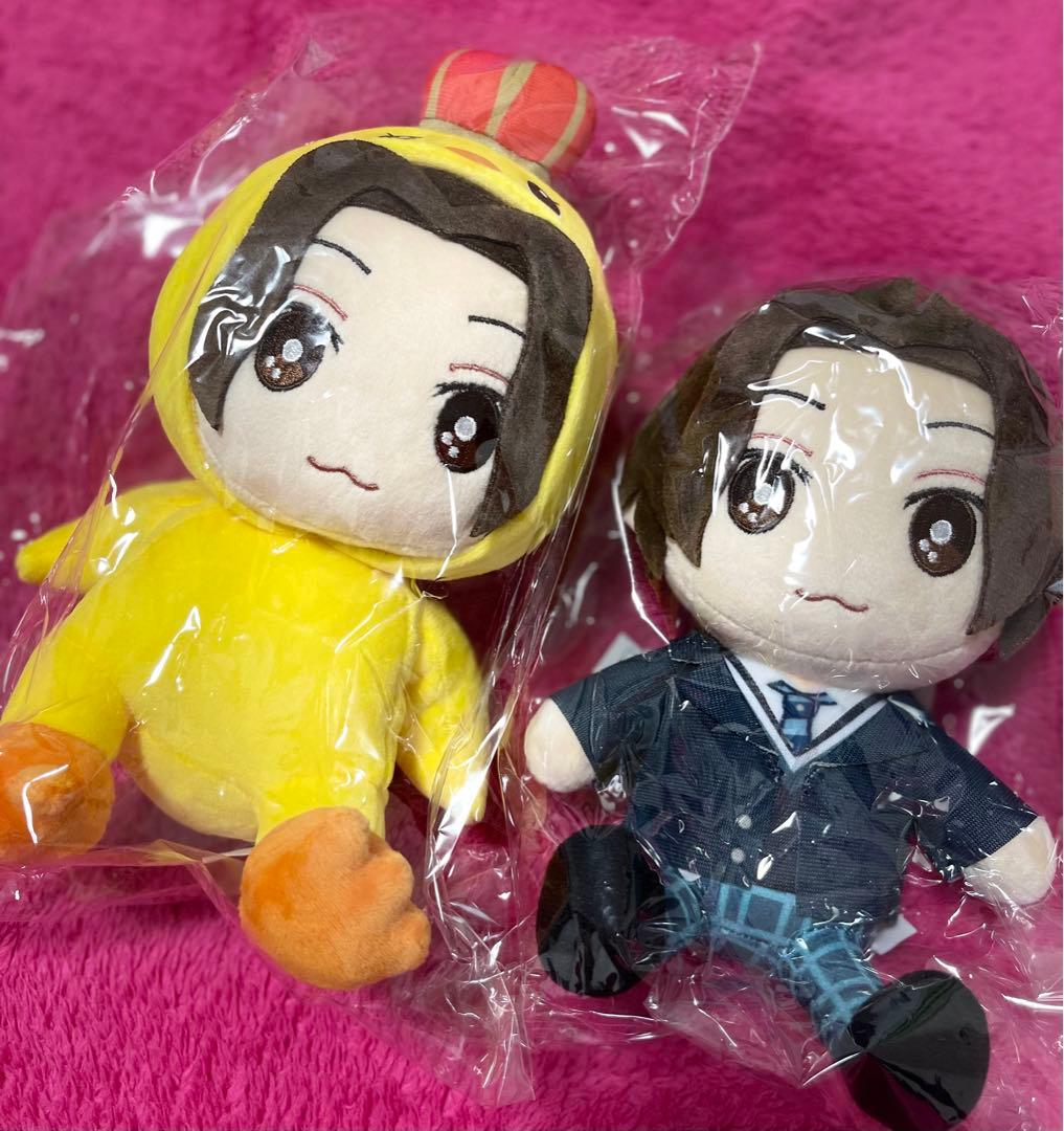 八木勇征★清居奏★ぬいぐるみセット 美しい彼 清居奏 八木勇征 ぬいぐるみ セット 八木勇征BTTM3ぬい衣装