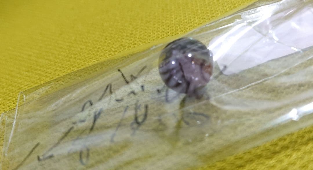 ちい様☆天然石まとめ売り☆