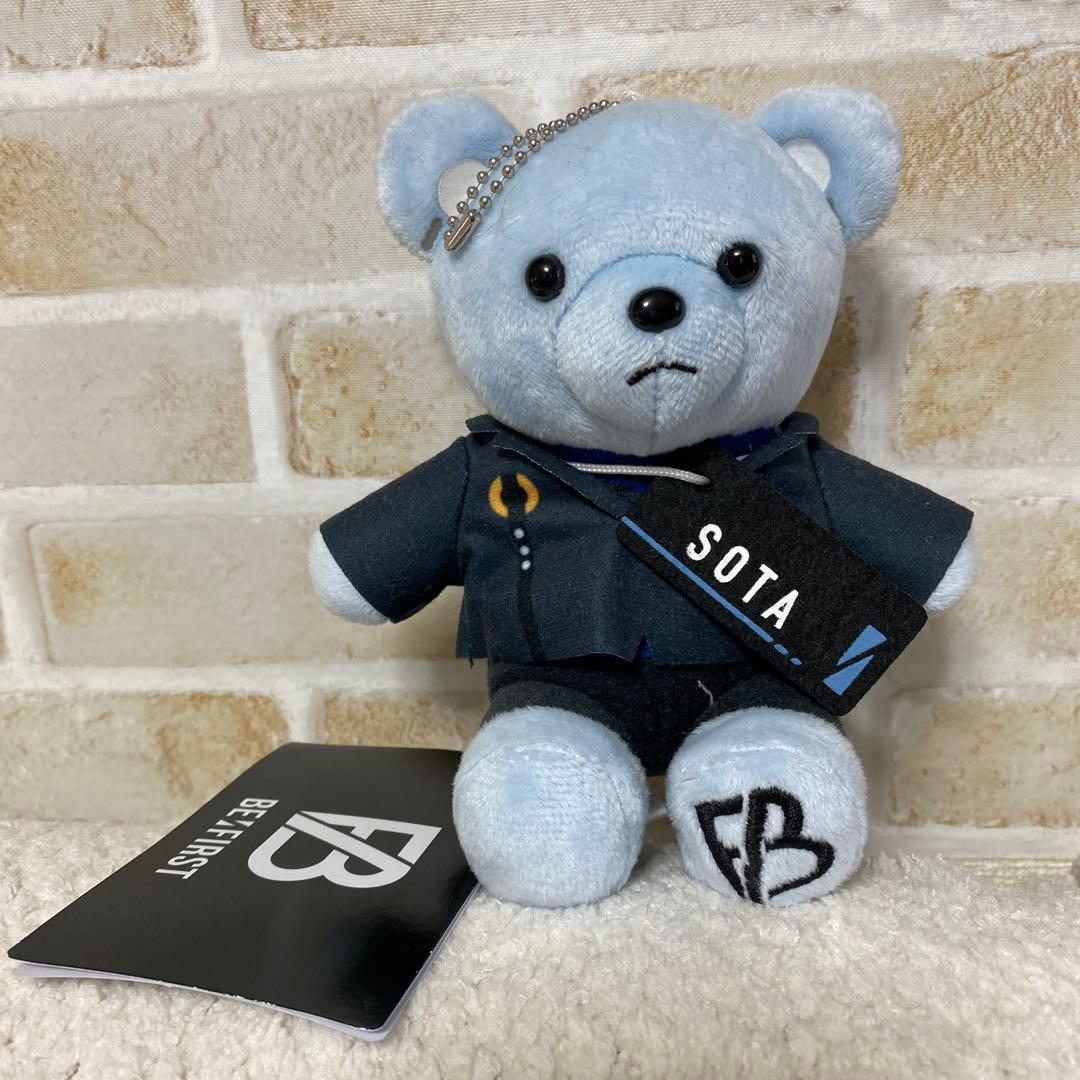 BE:FIRST SOTA ぬいぐるみセット - メルカリ