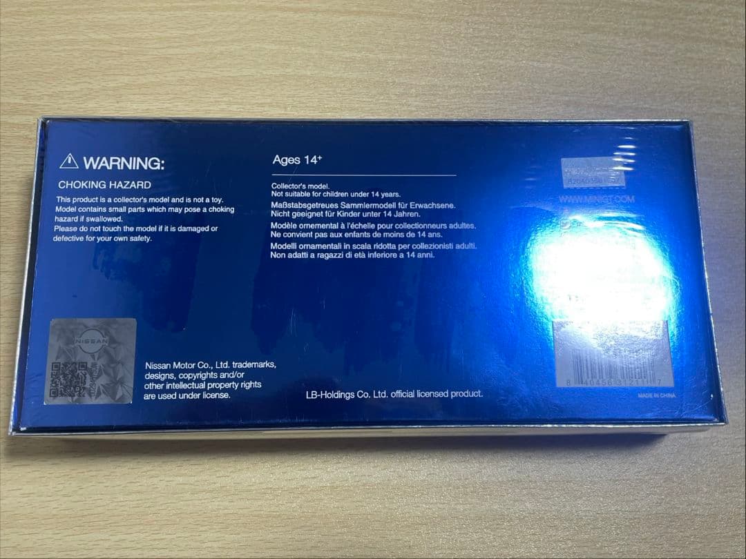 MINI GT リバティウォーク 東京オートサロン2026 限定 3台セット