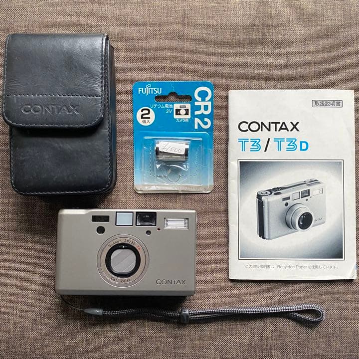 コンタックスT3 おまけ付き