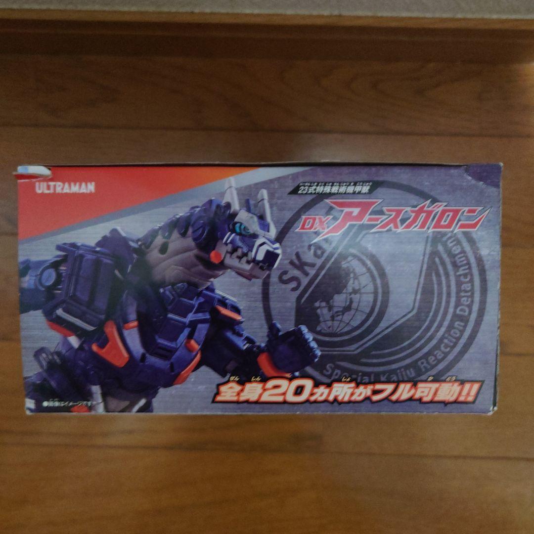 DXアースガロンと怪獣アドバンス ニジカガチ、ブレーザーの3点セット