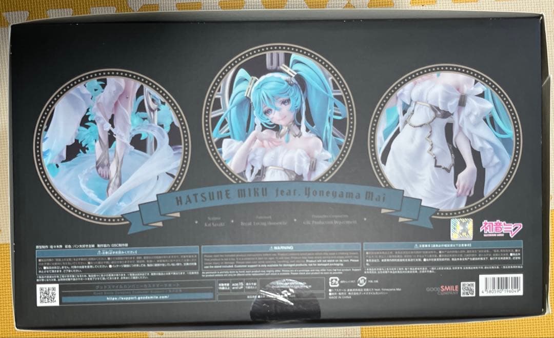 パッケージの状態やや悪】初音ミク feat. 米山舞 フィギュア - メルカリ