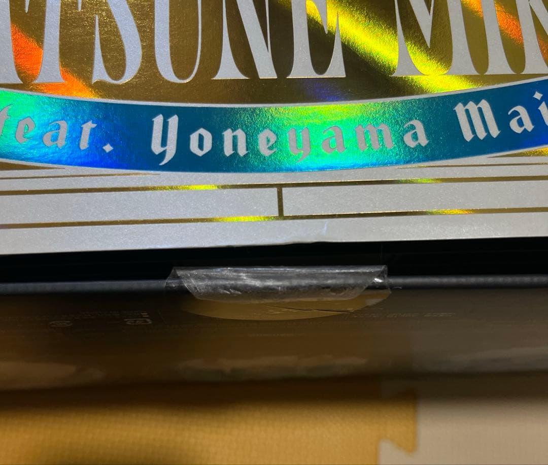 パッケージの状態やや悪】初音ミク feat. 米山舞 フィギュア - メルカリ