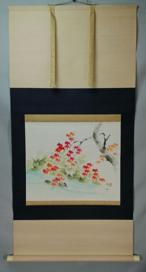 茶道具】須磨夏郷(須磨対水息子)筆「錦秋図」 茶掛 待合掛け 軸
