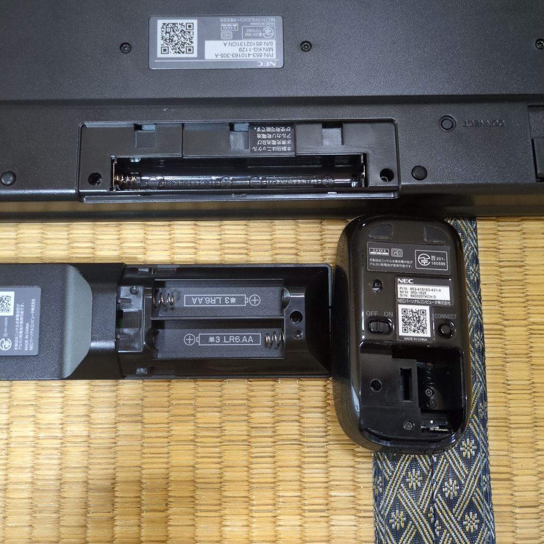 パソコンデスク NEC PC-DA770MAB