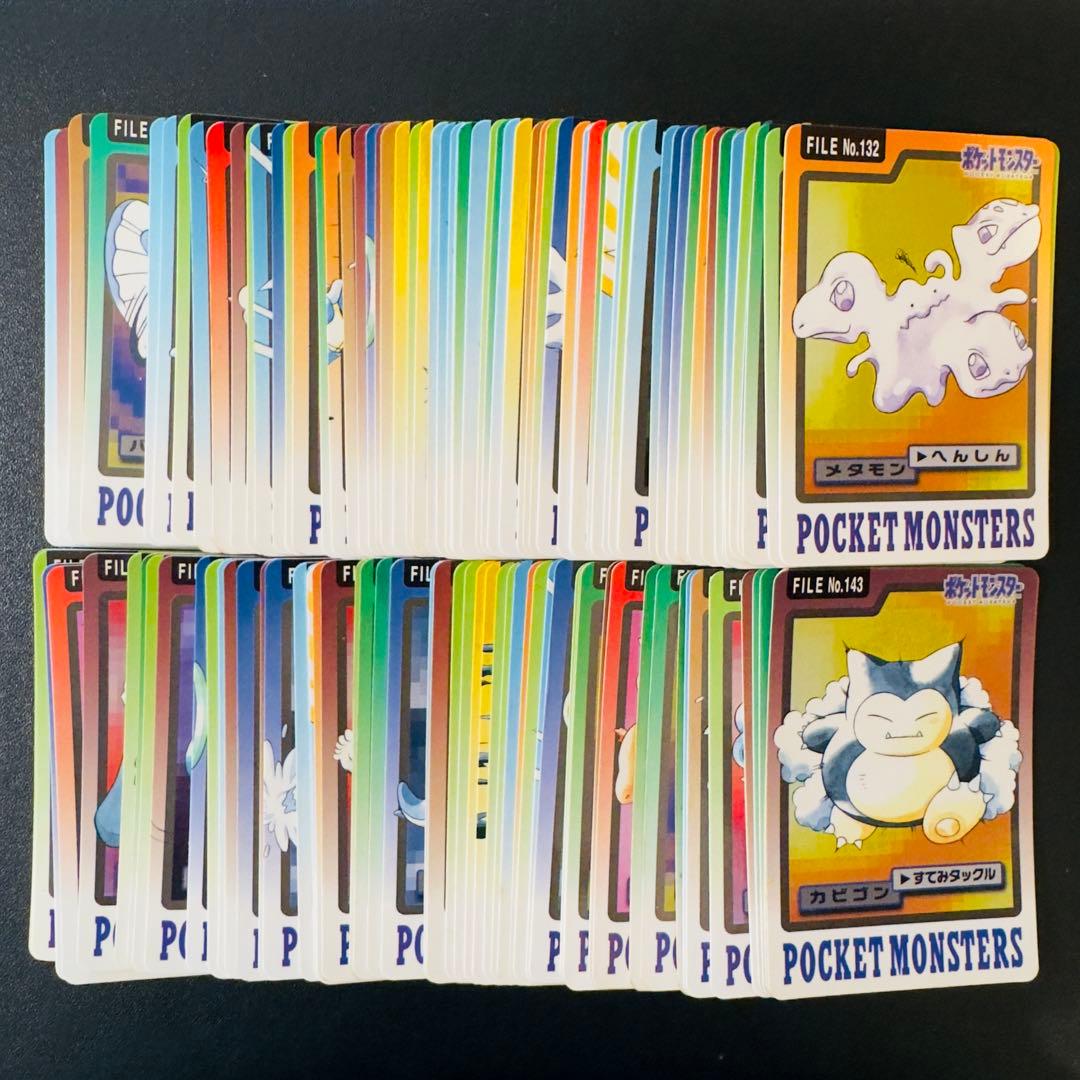 ポケモンカード　カードダス　247枚　まとめ売り