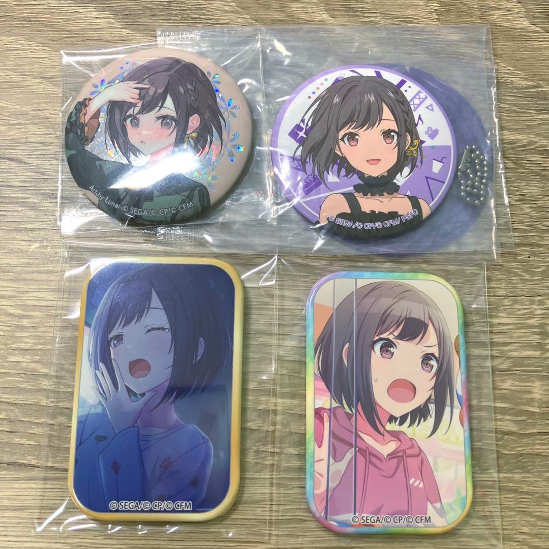 東雲絵名　まとめ売り