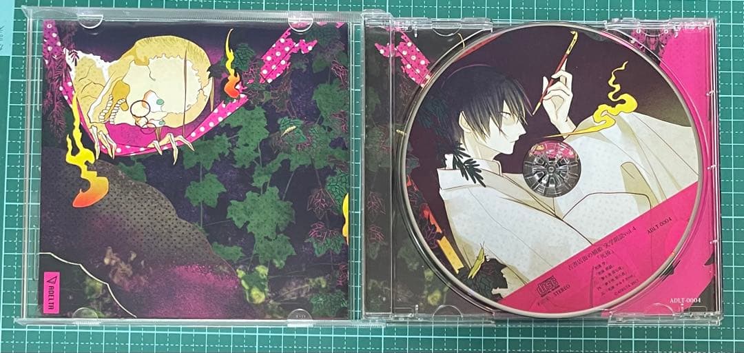 古書店街の橋姫 川瀬セット プロマイド アクキー 缶バッジ 朗読CD SSカード